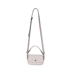 U.S. Polo Assn. US24101 Beyaz Gri 19x11x7 cm Kadın Çapraz Çanta