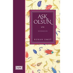 ÜÇ AYLAR MÜBAREK GÜNLER VE GECELER - HÜSEYİN OKUR