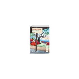 Üç Köşeli Dünya - Natsume Soseki