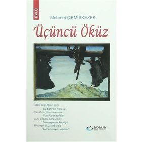 Üçüncü Öküz - Mehmet Çemişkezek