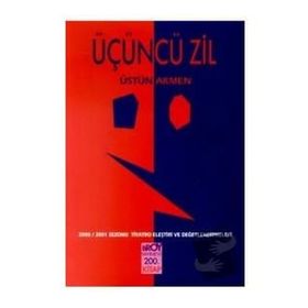 Üçüncü Zil - Üstün Akmen