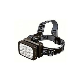 Ucuzluk Evi Şarjlı Dayanıklı 12 Ledli Led Kafa Feneri