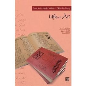 Ufk-ı Ati - Kolektif