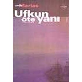 Ufkun Öte Yanı - İrem Uzunhasanoğlu