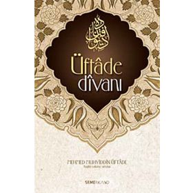 ÜFTADE DİVANI - MEHMED MUHYIDDIN ÜFTADE