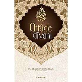 ÜFTADE DİVANI - MEHMED MUHYIDDIN ÜFTADE
