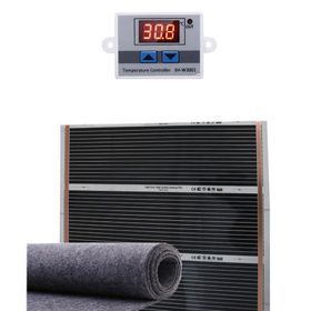 Ufuk Dağıtım 80x200 cm Keçeli Termostatlı Halı Altı Karbon Isıtıcı