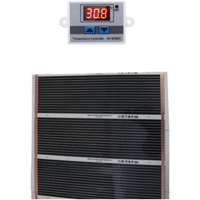 Ufuk Dagıtım 80x400 Termostatlı Halı Isıtıcı