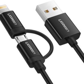 Ugreen 1 m İos Android Micro Usb Lightning Şarj Kablosu