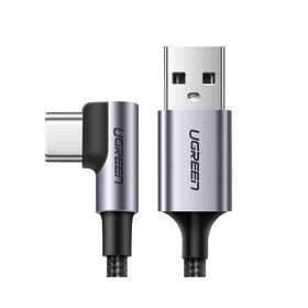 Ugreen 18W USB To 90 Kablo