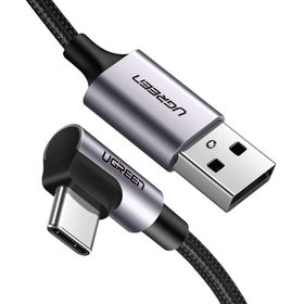 Ugreen 18W USB To 90 Kablo