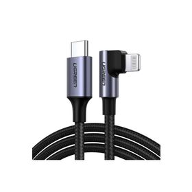 Ugreen 2 m Type-C 3A Şarj ve Data Kablosu