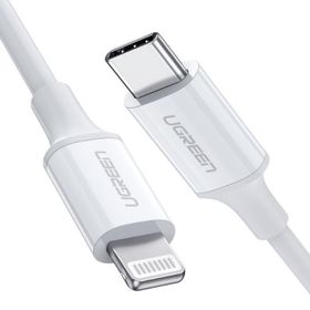 Ugreen 2 m Type-c Lightning İphone Hızlı Şarj Kablosu