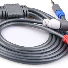 Ugreen 3.5 mm Aux to RCA Koaksiyel Ses Kablosu