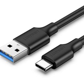 Ugreen 50 cm Siyah USB to USB Data ve Şarj Kablosu
