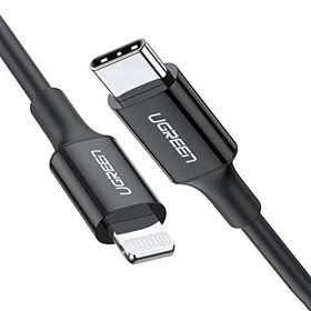 Ugreen 60752 2 m Usb Şarj Kablosu