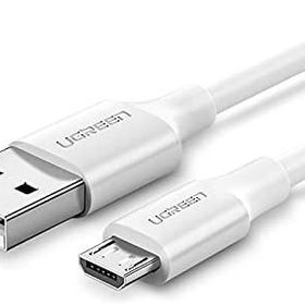 Ugreen Beyaz 2 m Micro USB Şarj ve Data Kablosu