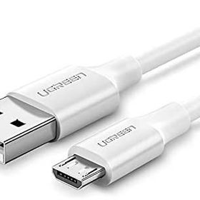 Ugreen Beyaz 2 m Micro USB Şarj ve Data Kablosu