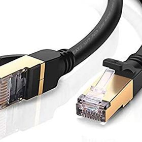 Ugreen Cat7 F/ftp 15 Metre Ethernet Kablosu