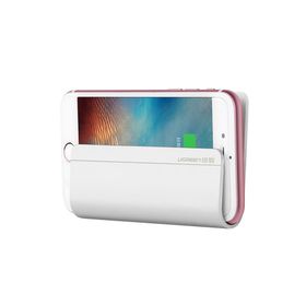 Ugreen Duvara Sabitlenen Yapışkanlı Telefon Şarj Tutucu