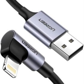 Ugreen MFI 1 mt Lightning iPhone Oyuncu Şarj Kablosu