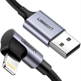 Ugreen MFI 1 mt Lightning iPhone Oyuncu Şarj Kablosu