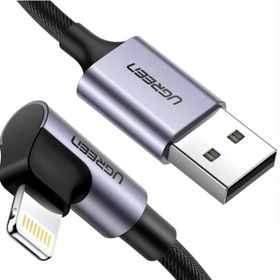 Ugreen MFI 2 m Lightning iPhone Oyuncu Şarj Kablosu