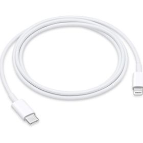 Ugreen Type-c 1 mt Lightning İphone Hızlı Şarj Kablosu