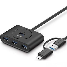 Ugreen Type-C 4 Portlu USB 3.0 Hub Çoklayıcı