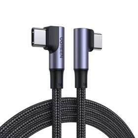 Ugreen Type-C to Type-C 100W 5 Amper 1 mt Data ve Şarj Kablosu