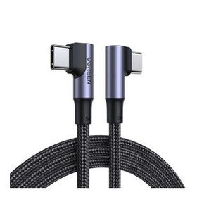 Ugreen Type-C to Type-C 100W 5 Amper 1 mt Data ve Şarj Kablosu