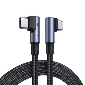 Ugreen Type-C to Type-C 100W 5 Amper 1 mt Data ve Şarj Kablosu