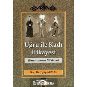 Uğru ile Kadı Hikayesi - Eyüp Akman