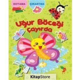 Uğur Böceği Çayırda - Kolektif