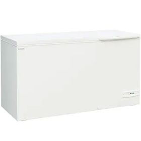 Uğur UED 480 D/S R65 Sandık Tipi Beyaz Derin Dondurucu