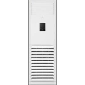 Uğur USIS 481 R333 48000 BTU Inverter Salon Tipi Klima
