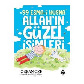 Uğurböceği Yayınları - 99 Esma-i Hüsna Allah'ın Güzel İsimleri