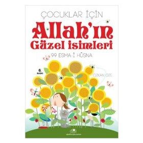 Uğurböceği Yayınları - Çocuklar İçin Allahın Güzel İsimleri