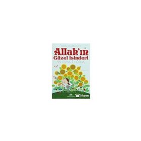 Uğurböceği Yayınları - Çocuklar İçin Allahın Güzel İsimleri
