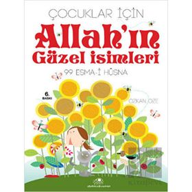 Uğurböceği Yayınları - Çocuklar İçin Allahın Güzel İsimleri