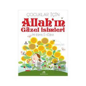Uğurböceği Yayınları - Çocuklar İçin Allahın Güzel İsimleri