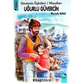 UĞURLU GÜVERCIN - MUSTAFA BÜLBÜL