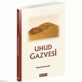 UHUD GAZVESI - MAHMUT SAMI RAMAZANOĞLU