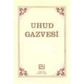 UHUD GAZVESI - MAHMUT SAMI RAMAZANOĞLU