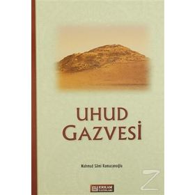 UHUD GAZVESI - MAHMUT SAMI RAMAZANOĞLU