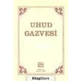 UHUD GAZVESI - MAHMUT SAMI RAMAZANOĞLU