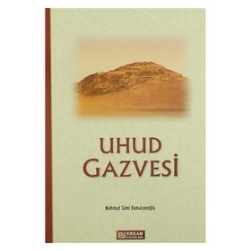 UHUD GAZVESI - MAHMUT SAMI RAMAZANOĞLU