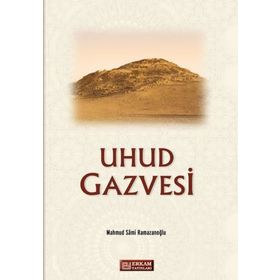 UHUD GAZVESI - MAHMUT SAMI RAMAZANOĞLU