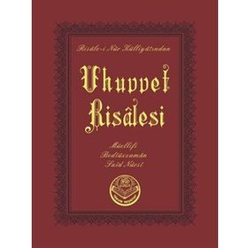 UHUVVET RISALESI (CEP BOY) - BEDİÜZZAMAN SAID NURSI