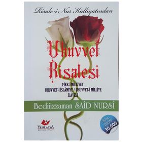 UHUVVET RISALESI (ORTA BOY) - BEDİÜZZAMAN SAID NURSI